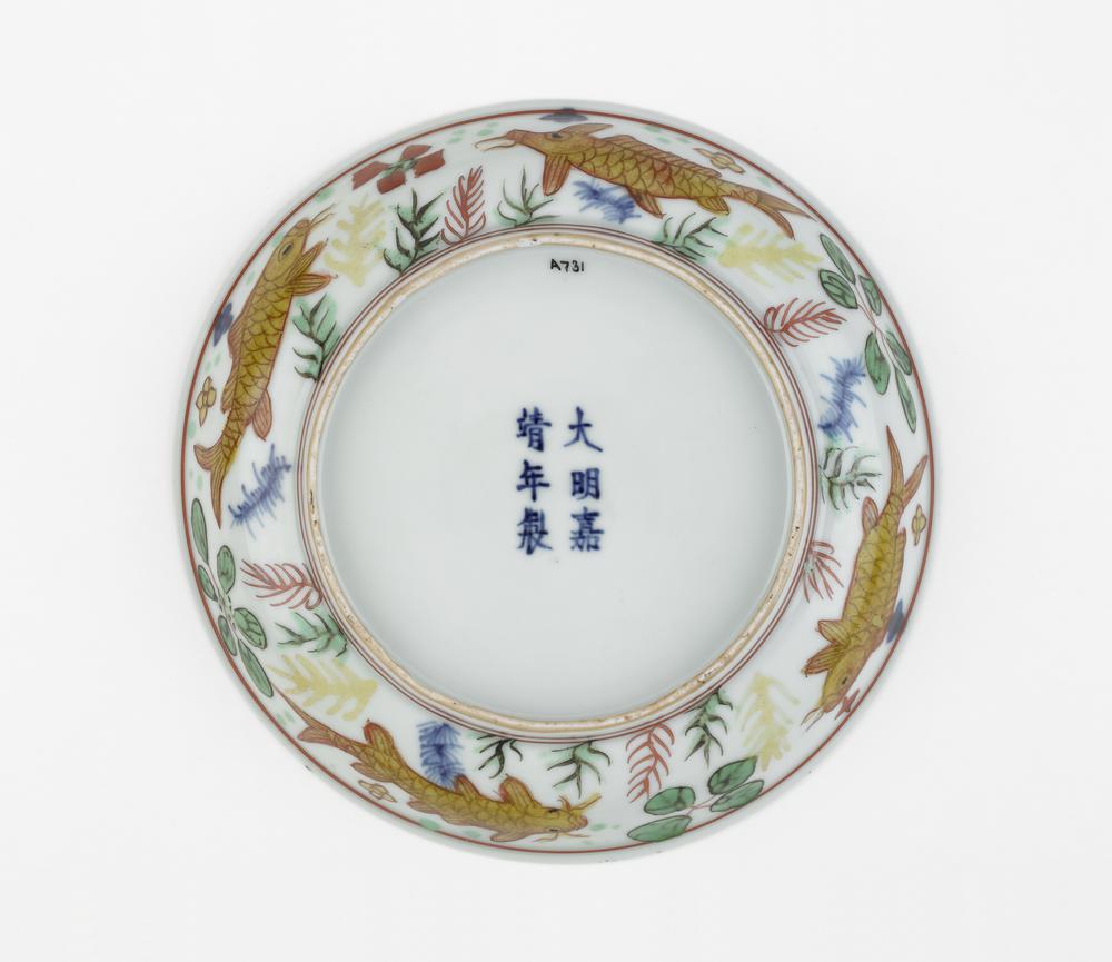 图片[2]-dish BM-PDF-A.731-China Archive